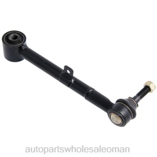 ديبو قطع غيار السيارات عمان - Lexus ذراع التحكم 48706-30100 J4B2652