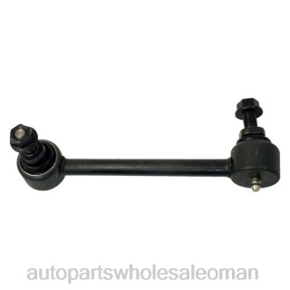 قطع غيار السيارات عمان - Lincoln رابط التثبيت f50y-5a486b J4B263345