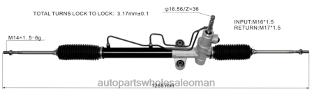 موزعين قطع غيار السيارات - رف التوجيه المعزز MR961356 PZ6DX2547 MITSUBISHI