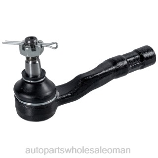موزعين قطع غيار السيارات - Mazda 8at1-32-280 نهاية قضيب التعادل J4B26403