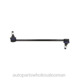 قطع غيار السيارات في عمان - Mazda رابط التثبيت b45a-34-150 J4B262187