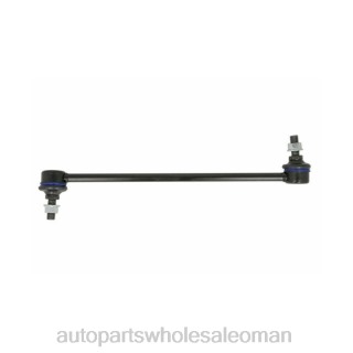 قطع غيار السيارات سلطنة عمان - Mazda رابط التثبيت b45a-34-170 J4B262188