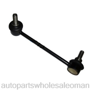 ديبو قطع غيار السيارات عمان - Mazda رابط التثبيت c230-34-170a J4B263143
