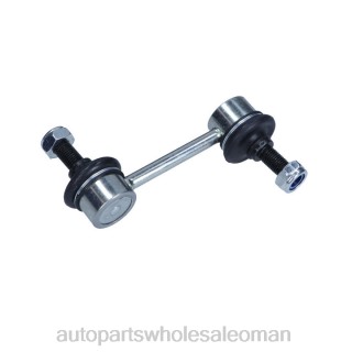 بيع قطع غيار الدراجات النارية بالجملة - Mazda رابط التثبيت f151-28-170 J4B261314