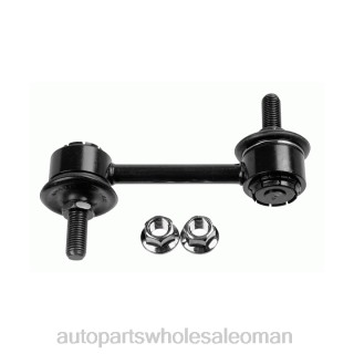 قطع غيار السيارات الجمله - Mazda رابط التثبيت gs1d-28-170 J4B262697