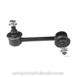 موزعين قطع غيار السيارات - Mazda رابط التثبيت n243-34-150 J4B263043