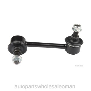 موردي قطع غيار السيارات - Mazda رابط التثبيت n243-34-170 J4B263042