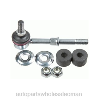 قطع غيار السيارات عمان - Mitsubishi رابط التثبيت mr-403771 J4B261156