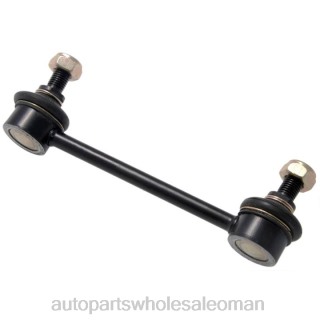 موزعين قطع غيار السيارات - Mitsubishi رابط التثبيت mr-589337 J4B261107
