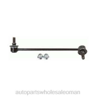 موردي قطع غيار السيارات - Mitsubishi رابط التثبيت mr-594340 J4B26369