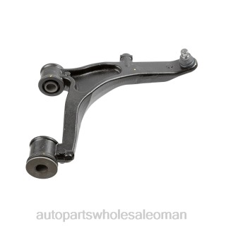 قطع غيار السيارات عمان - Nissan ذراع التحكم 4404048 J4B26330