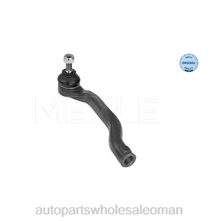 قطع غيار السيارات عمان - Nissan 48520-5192r نهاية قضيب التعادل J4B26352