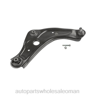 قطع غيار السيارات الجمله - Nissan ذراع التحكم 54500-4ea0b J4B261344