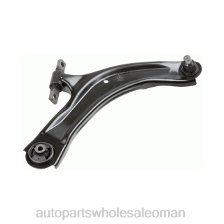 ديبو قطع غيار السيارات عمان - Nissan ذراع التحكم 54500-jg000 J4B26162