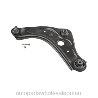 موزعين قطع غيار السيارات بالجملة - Nissan ذراع التحكم 54501-4ea0b J4B261345