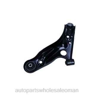 قطع غيار السيارات عمان - Nissan ذراع التحكم 54530-4a00d J4B262190