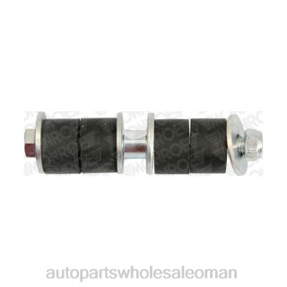 موردي قطع غيار السيارات - Nissan رابط التثبيت 54618-01a00 J4B26743