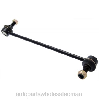 قطع غيار السيارات الجمله - Nissan رابط التثبيت 54618-4ba0c J4B262246