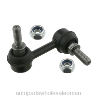 قطع غيار السيارات سلطنة عمان - Nissan رابط التثبيت 54618-4u000 J4B262892