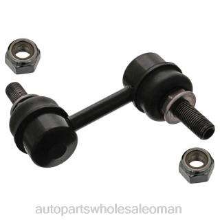 ديبو قطع غيار السيارات عمان - Nissan رابط التثبيت 54618-7s000 J4B261108