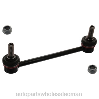 موزعين قطع غيار السيارات - Nissan رابط التثبيت 54618-9x50a J4B262713
