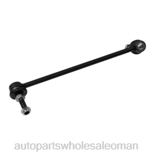 ديبو قطع غيار السيارات عمان - Nissan رابط التثبيت 54618-ca000 J4B26602