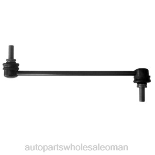 ديبو قطع غيار السيارات عمان - Nissan رابط التثبيت 54618-et00a J4B26976