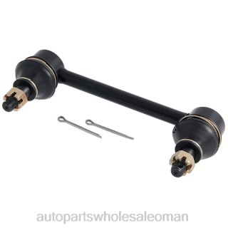 قطع غيار السيارات في عمان - Nissan رابط التثبيت 55061-5v201 J4B26273