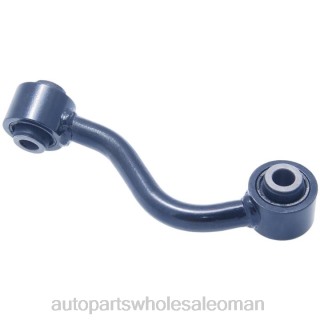 موردي قطع غيار السيارات - Nissan رابط التثبيت 55619-1kd0a J4B26281