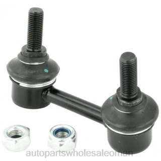 موزعين قطع غيار السيارات - Nissan رابط التثبيت 56261-3ta0d J4B261393