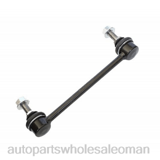 قطع غيار السيارات الجمله - Nissan رابط التثبيت 56261-4kh0a J4B262862
