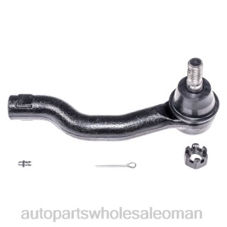 قطع غيار السيارات الجمله - Nissan نهاية قضيب التعادل d8520-4kh0a J4B262851