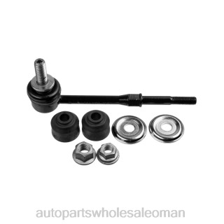 قطع غيار السيارات عمان - Opel رابط التثبيت 22737680 J4B263290