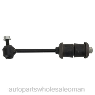 قطع غيار السيارات الجمله - Opel رابط التثبيت 22915877 J4B261267