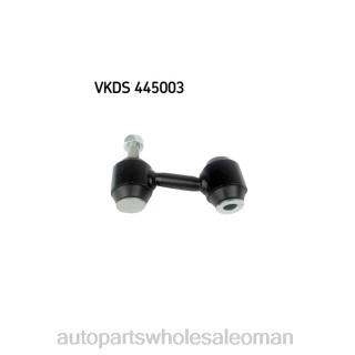 قطع غيار السيارات الجمله - Opel رابط التثبيت 444081 J4B26376