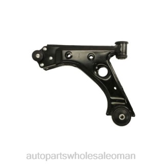 قطع غيار السيارات عمان - Opel ذراع التحكم 5352039 J4B261001