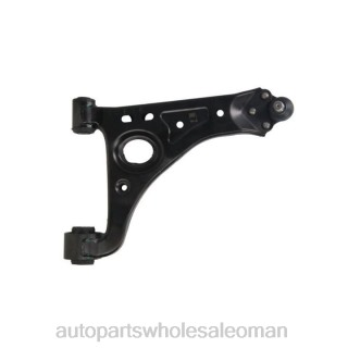 قطع غيار السيارات عمان - Opel ذراع التحكم 94540669 J4B263114
