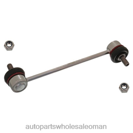 موزعين قطع غيار السيارات - رابط التثبيت PW-821497 PZ6DX1077 PROTON