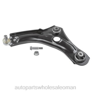 قطع غيار السيارات سلطنة عمان - Renault ذراع التحكم 5450-574-49r J4B263068