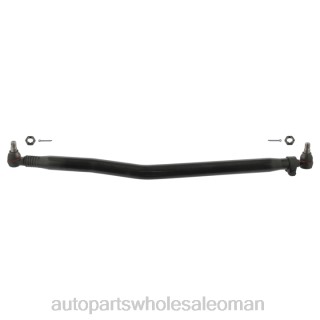 قطع غيار السيارات عمان - Scania نهاية قضيب التعادل 1479120 J4B262355