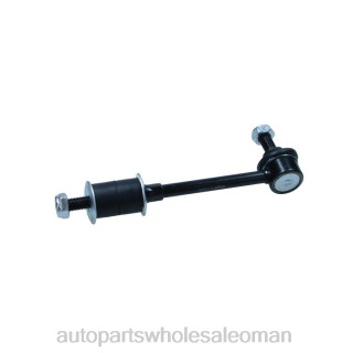 قطع غيار السيارات عمان - Ssangyong رابط التثبيت 44750-05000 J4B262706
