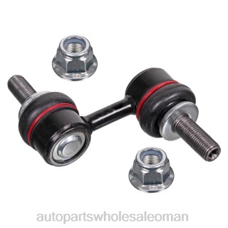 ديبو قطع غيار السيارات عمان - Subaru رابط المثبت 20420-aj000 J4B262186
