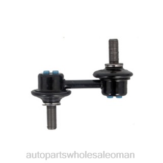 ديبو قطع غيار السيارات عمان - Subaru رابط التثبيت 20470-fe000 J4B26239