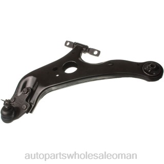 ديبو قطع غيار السيارات عمان - Toyota ذراع التحكم 48068-08040 J4B26140