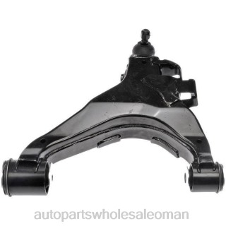 قطع غيار السيارات عمان - Toyota ذراع التحكم 48068-09100 J4B26144