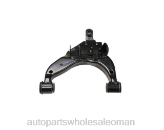 قطع غيار السيارات عمان - Toyota ذراع التحكم 48068-35120 J4B26705