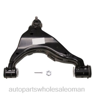 قطع غيار السيارات عمان - Toyota ذراع التحكم 48069-60051 J4B263059