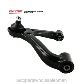 قطع غيار السيارات عمان - Toyota ذراع التحكم 48610-04010 J4B26803
