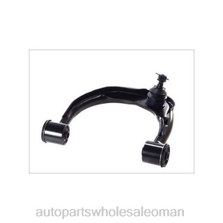 قطع غيار السيارات عمان - Toyota ذراع التحكم 48610-04020 J4B26715