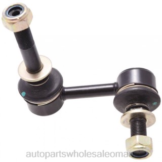 قطع غيار السيارات الجمله - Toyota رابط التثبيت 48810-53010 J4B262895